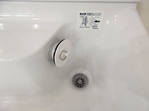 DSCN1175
